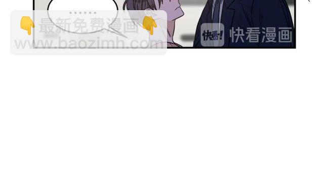 第31话 关禁闭97