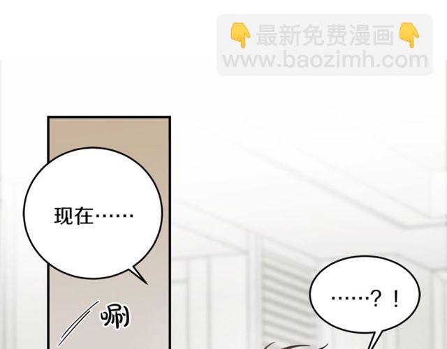 第31话 关禁闭98