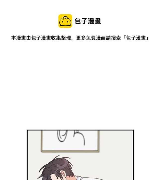 第33话 回忆0