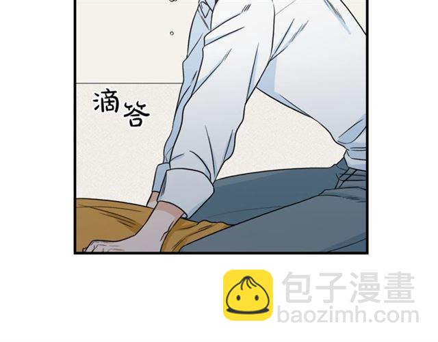 第33话 回忆1