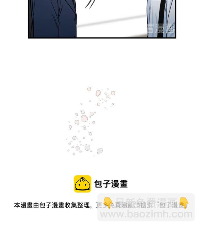 第33话 回忆10