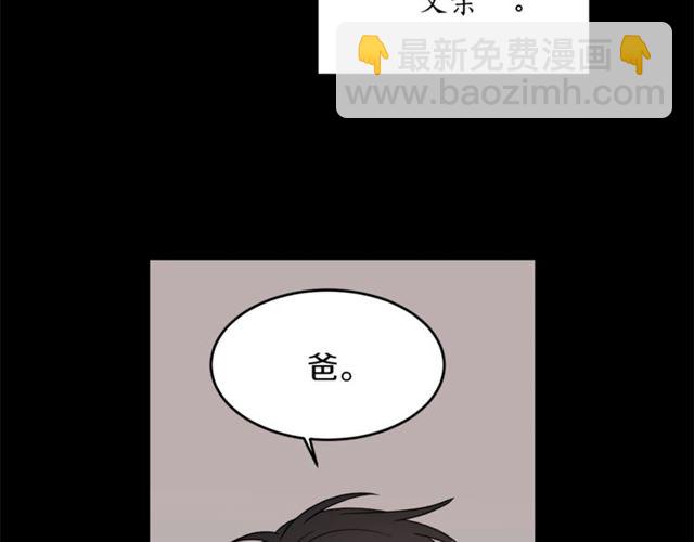 第33话 回忆100