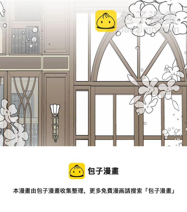 第33话 回忆108