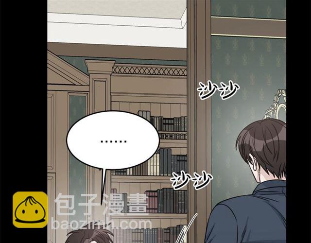 第33话 回忆113