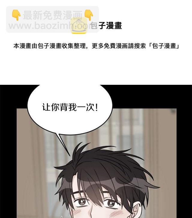 第33话 回忆118