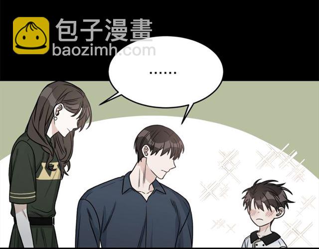 第33话 回忆120