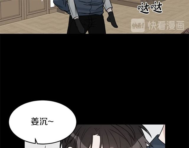 第33话 回忆124