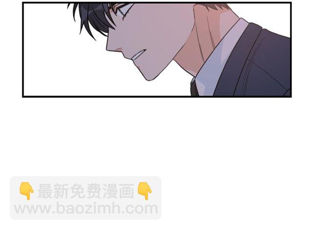第33话 回忆13