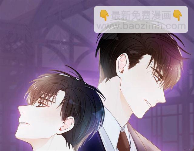 第33话 回忆14