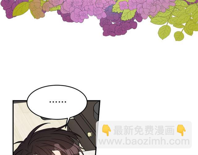 第33话 回忆19