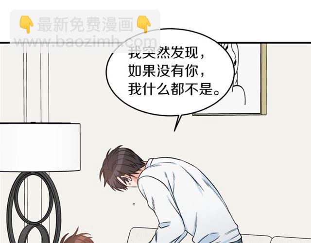 第33话 回忆22