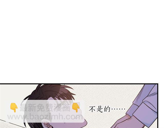 第33话 回忆29