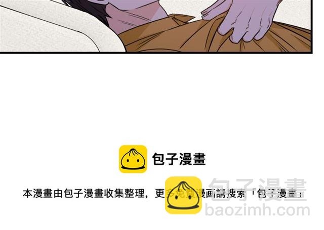 第33话 回忆30