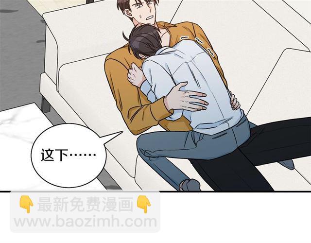 第33话 回忆32