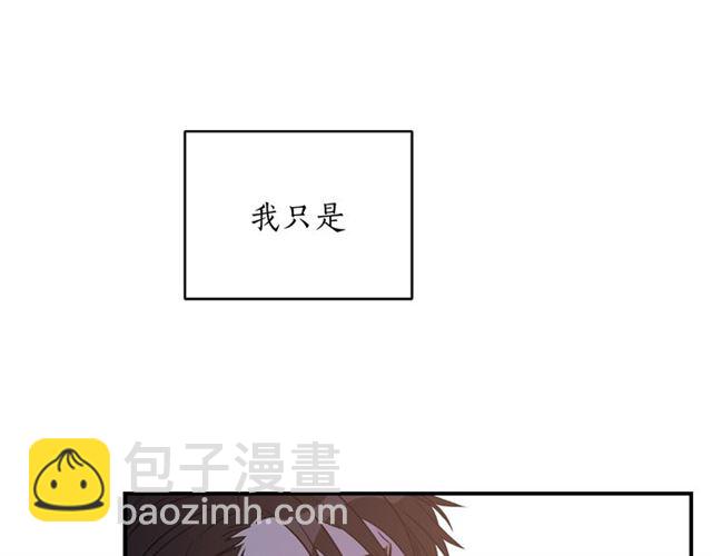 第33话 回忆33