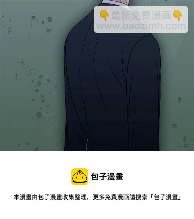第33话 回忆40
