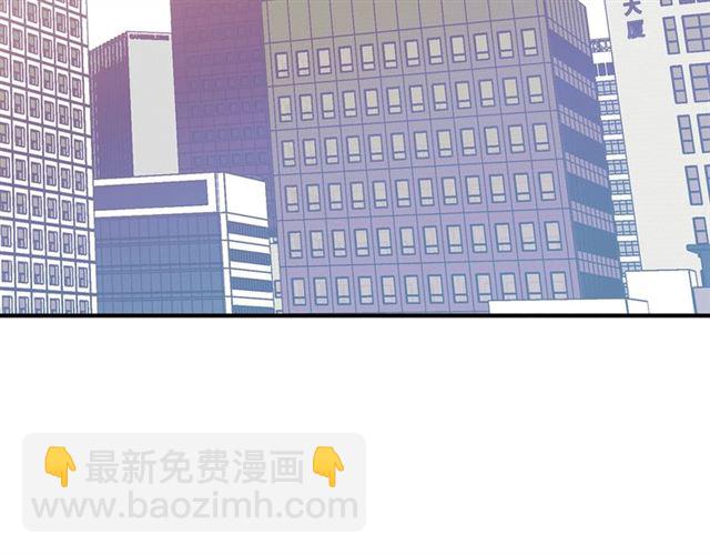 第33话 回忆44
