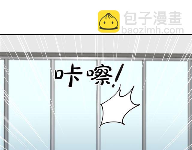 第33话 回忆45