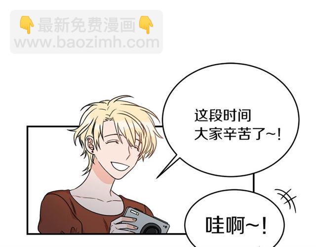 第33话 回忆47