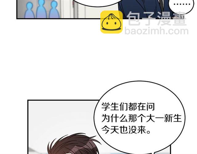 第33话 回忆49