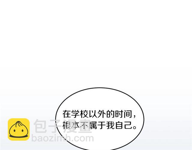 第33话 回忆5