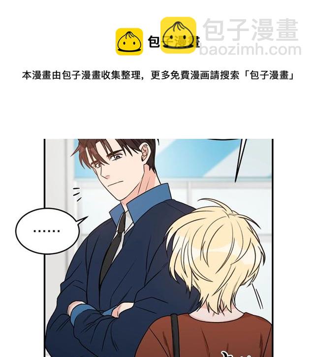 第33话 回忆54