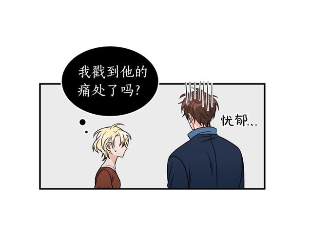 第33话 回忆61