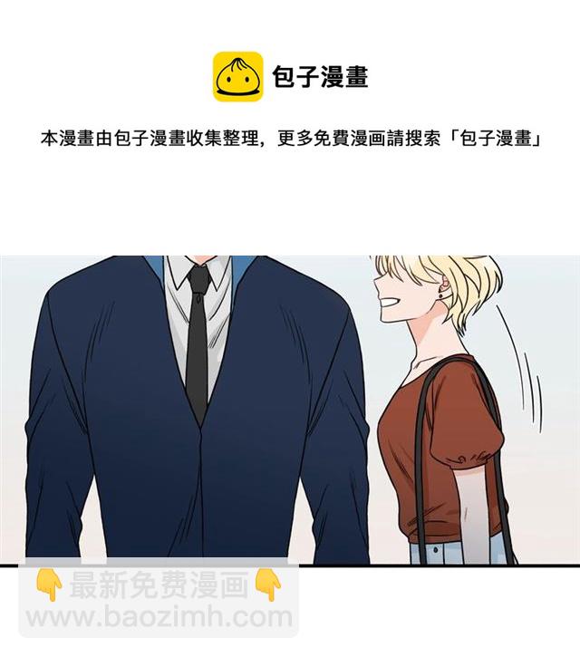 第33话 回忆64