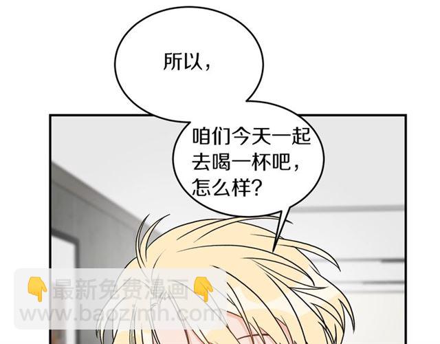 第33话 回忆65