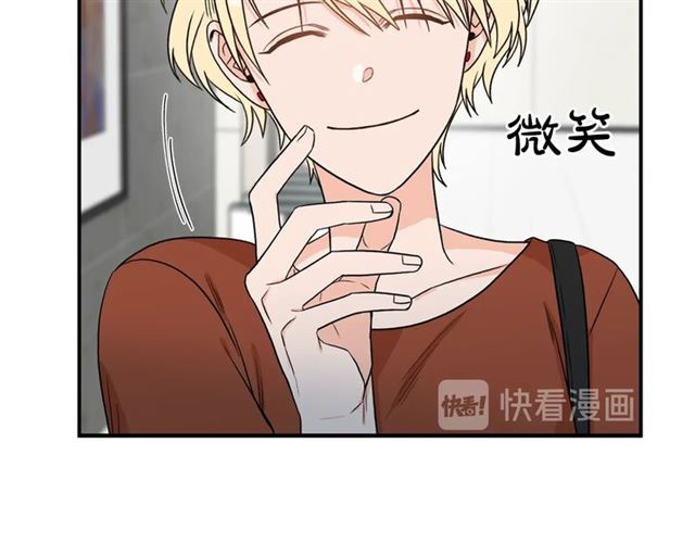第33话 回忆66