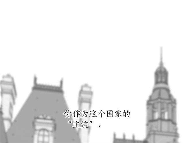 第33话 回忆68