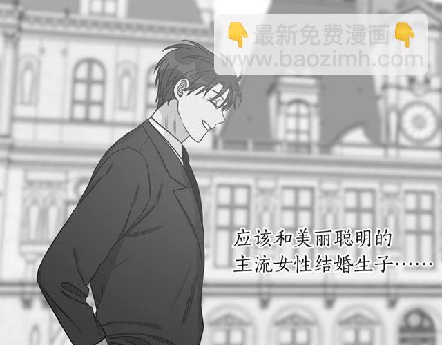 第33话 回忆69