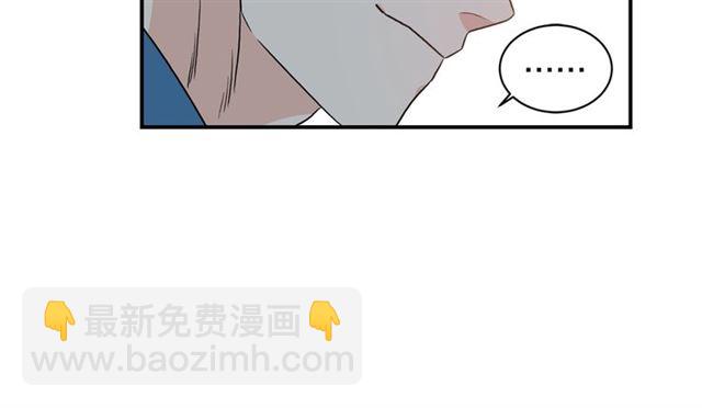 第33话 回忆71