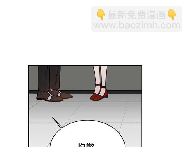 第33话 回忆72