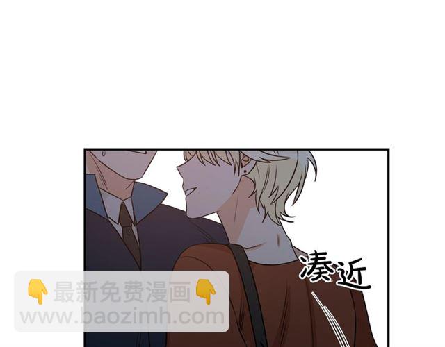 第33话 回忆76