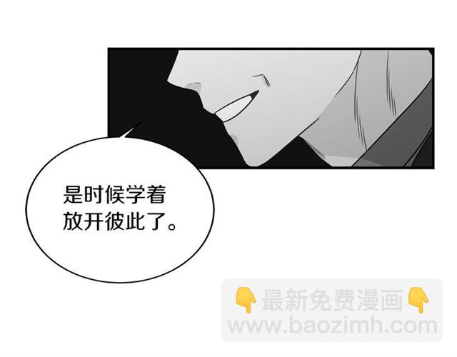第33话 回忆85