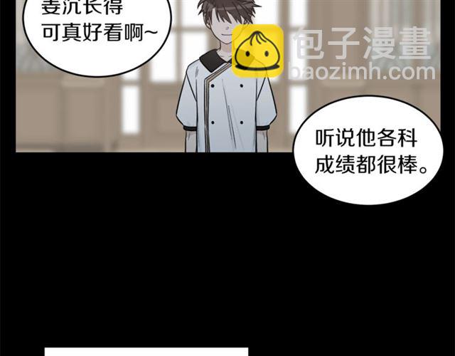 第33话 回忆91