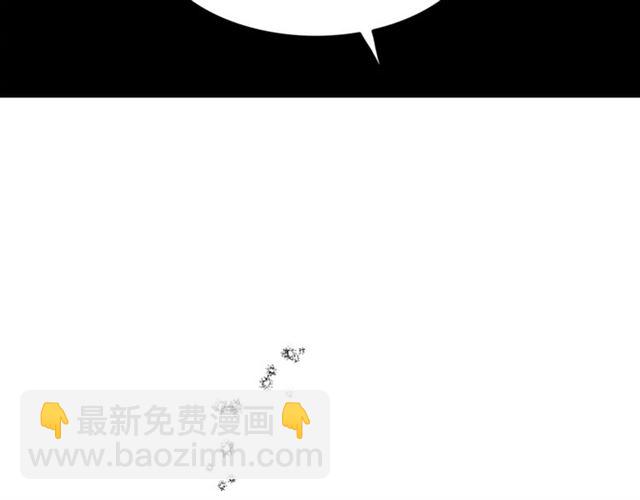 第34话 初次相遇104