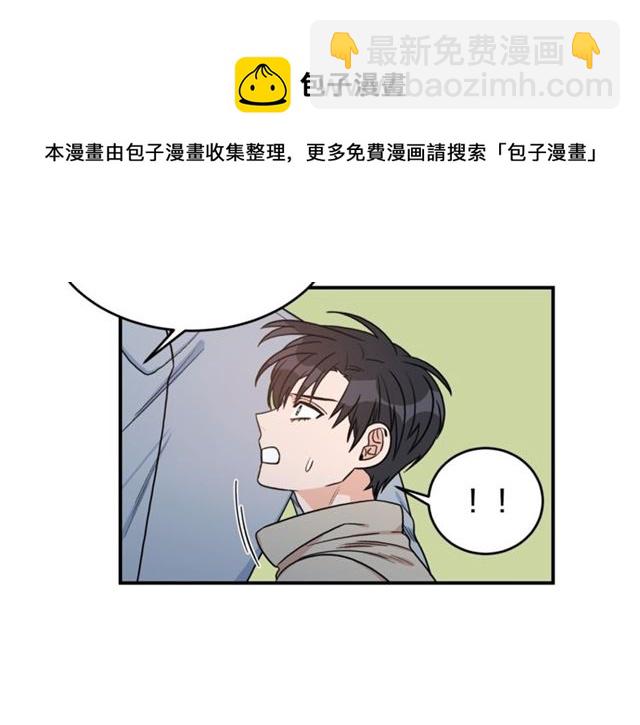 第34话 初次相遇108
