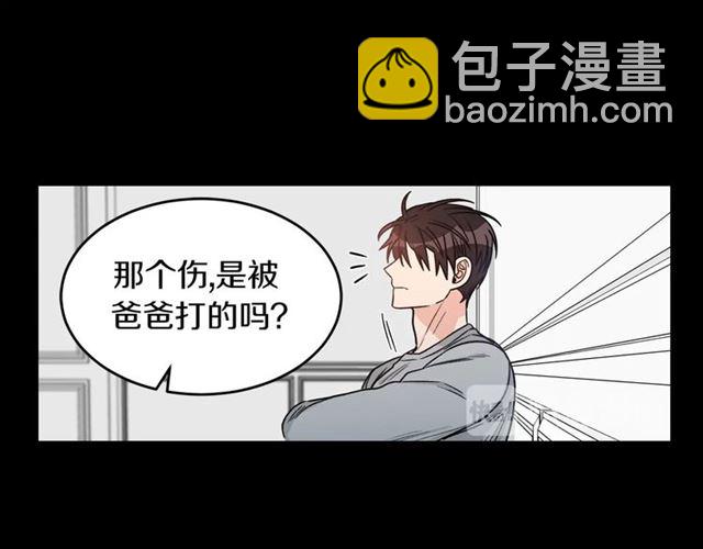 第34话 初次相遇114