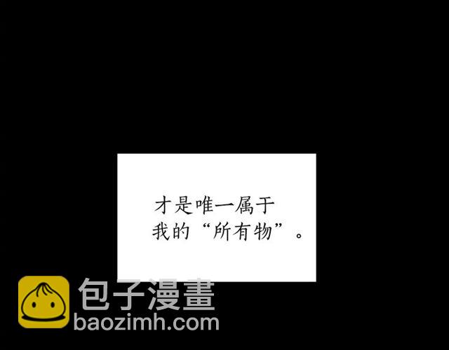 第34话 初次相遇117