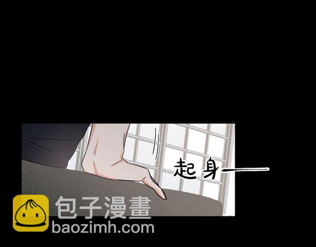 第34话 初次相遇125