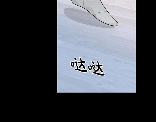 第34话 初次相遇127