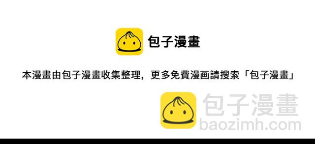 第34话 初次相遇128