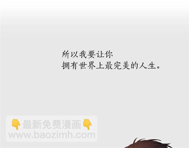 第34话 初次相遇129