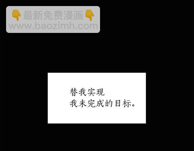 第34话 初次相遇131