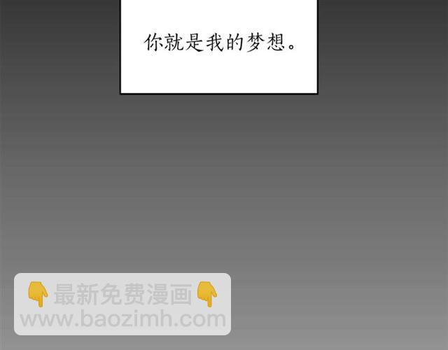 第34话 初次相遇134