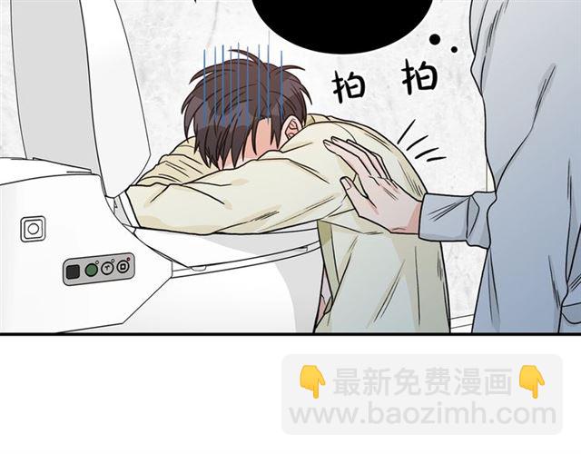 第34话 初次相遇145