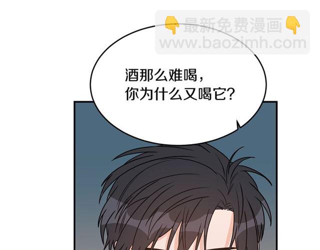 第34话 初次相遇146