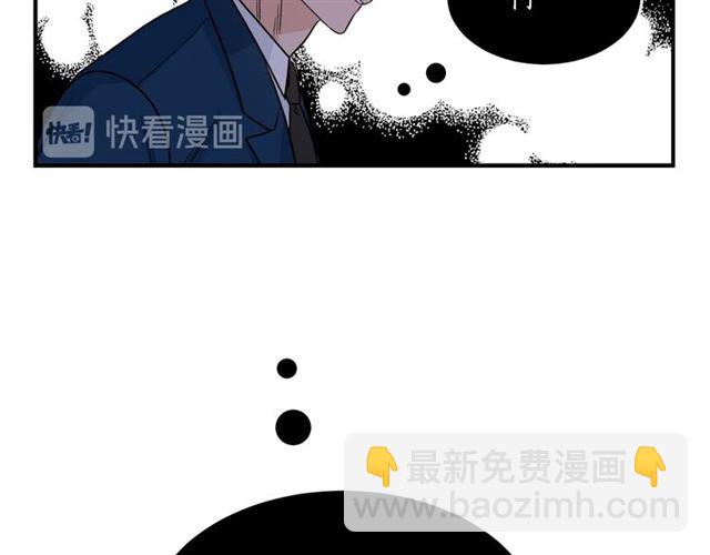 第34话 初次相遇19
